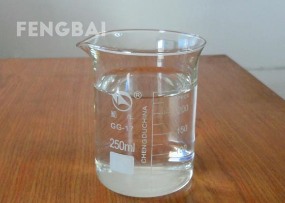 Aluminum Chlorohydrate (ACH) Powder Supplier in China